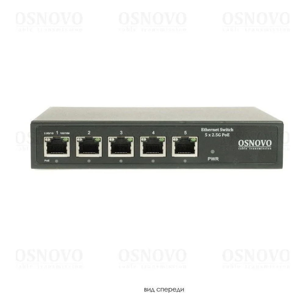 Коммутатор OSNOVO SW-5D-1(60W), 4×2.5 Гбит/с PoE + 1×2.5 Гбит/с, неуправляемый