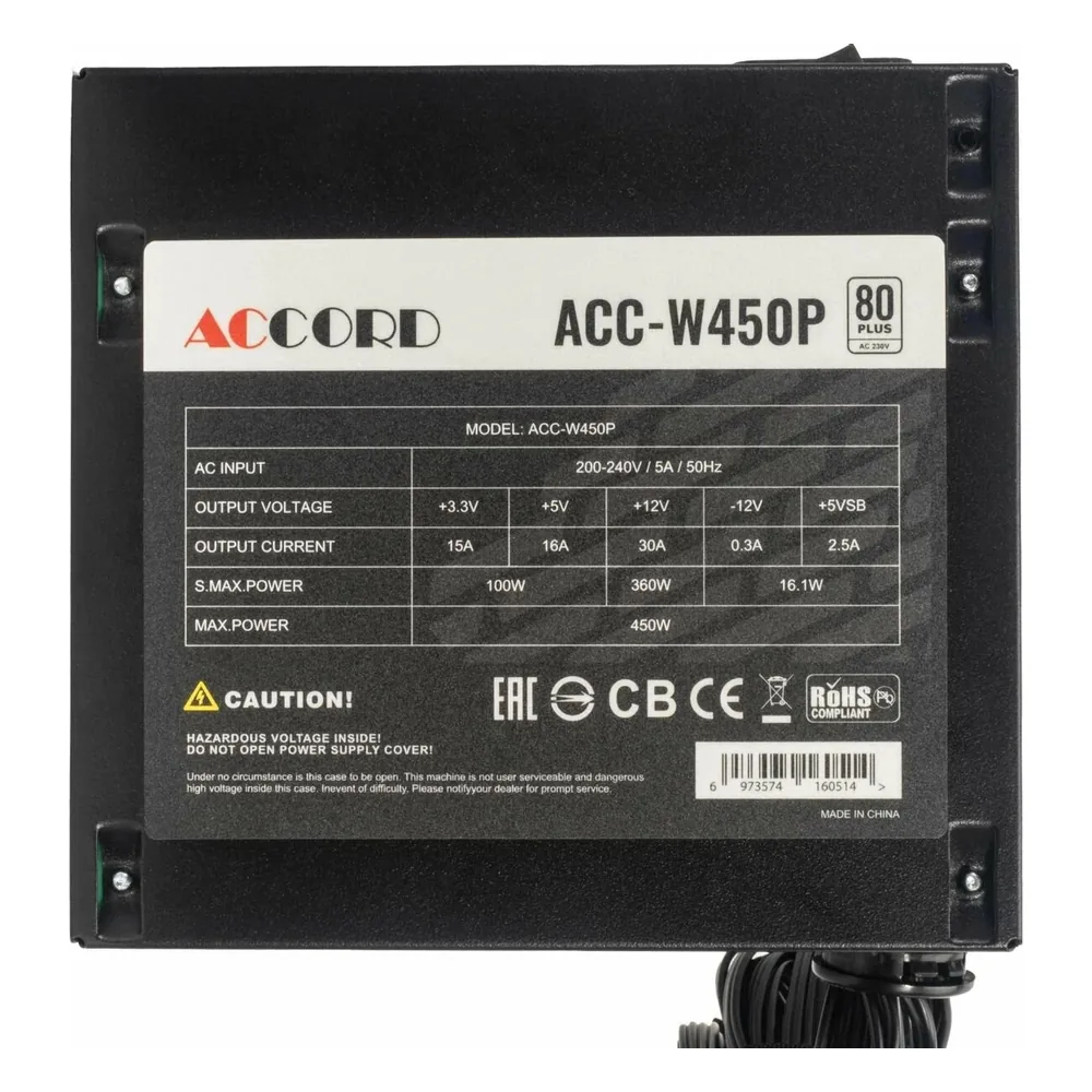 Блок питания Accord ACC-W450P, 450Вт, 80 PLUS WHITE, 120мм, черный