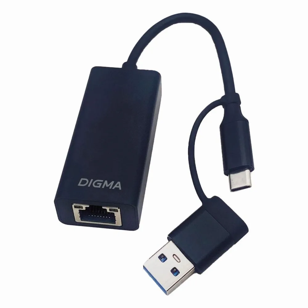 Сетевой адаптер 2.5G Ethernet Digma DLA-GTUC01 USB 3.0