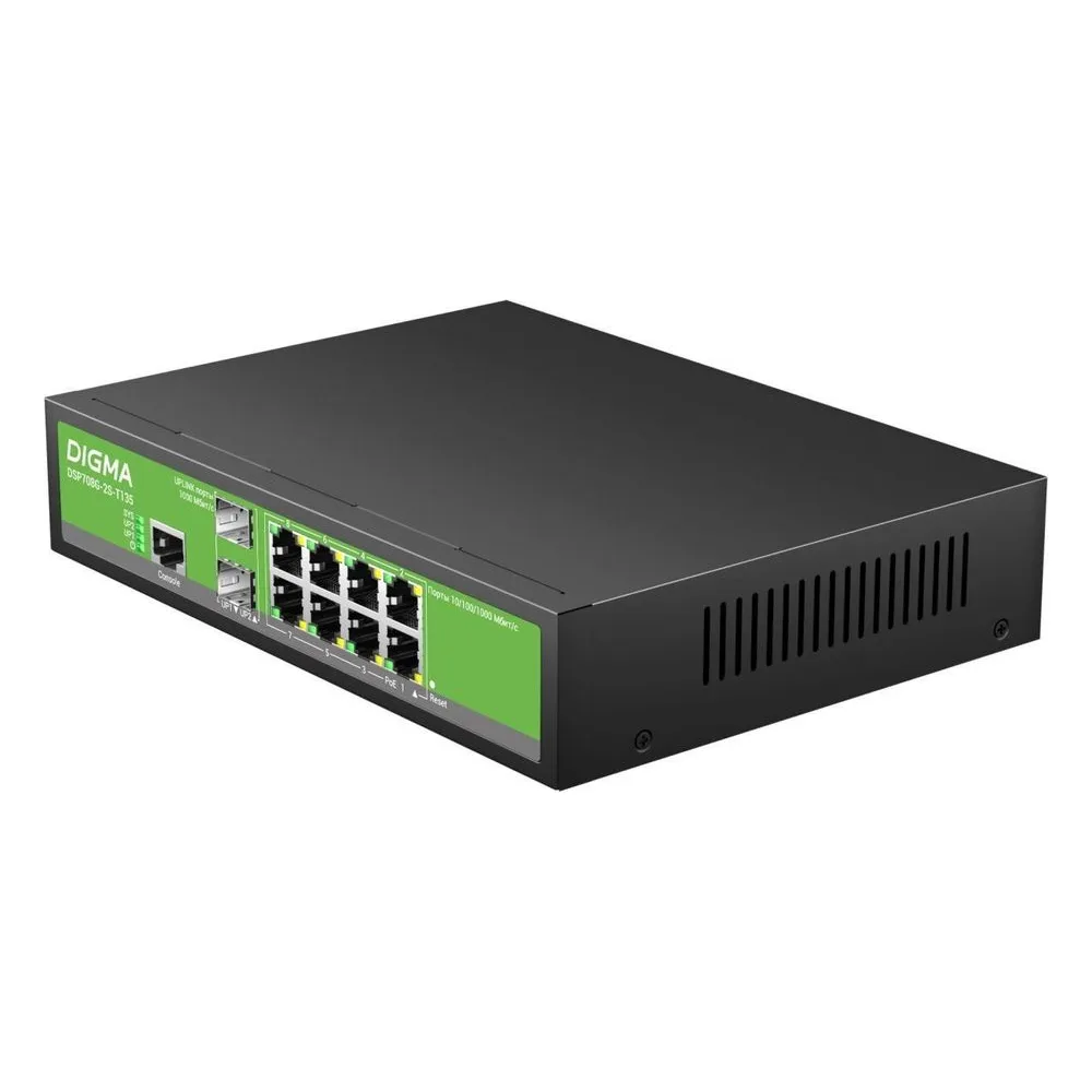 Коммутатор Digma DSP708G-2S-T135, 8×1 Гбит/с + 2×1 Гбит/с SFP, управляемый