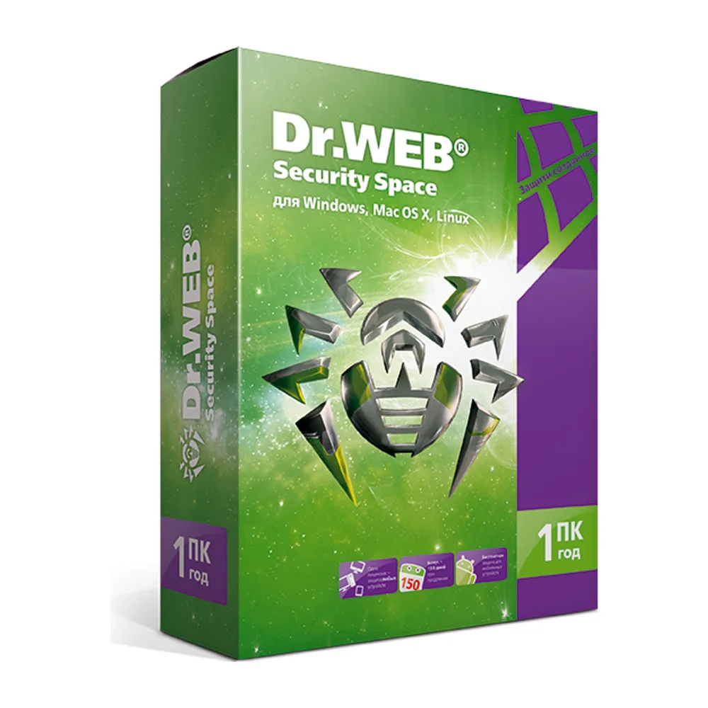 Программное обеспечение DR.WEB Security Space 1 ПК/1 год (BHW-B-12M-1-A3)