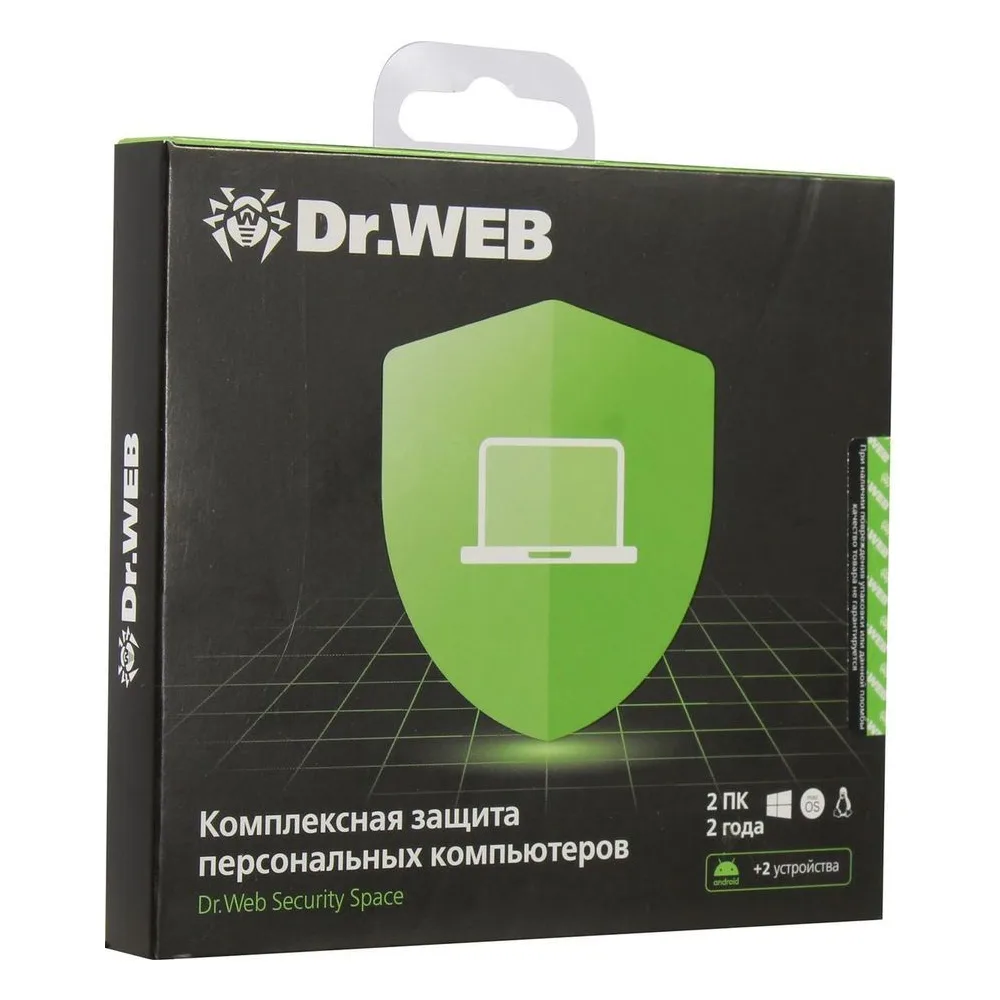 Программное обеспечение DR.WEB Security Space 2 ПК/2 года (BHW-B-24M-2-A3)