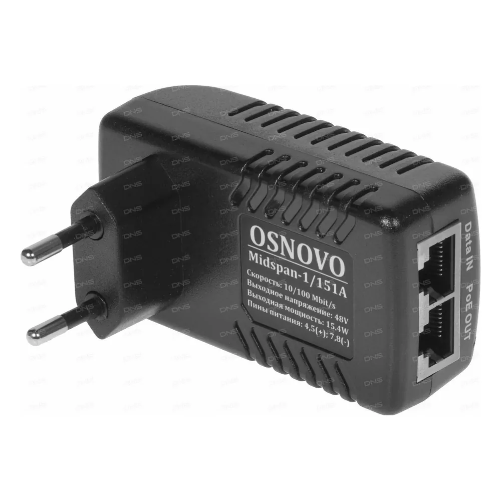 Инжектор POE Osnovo Midspan-1/151A