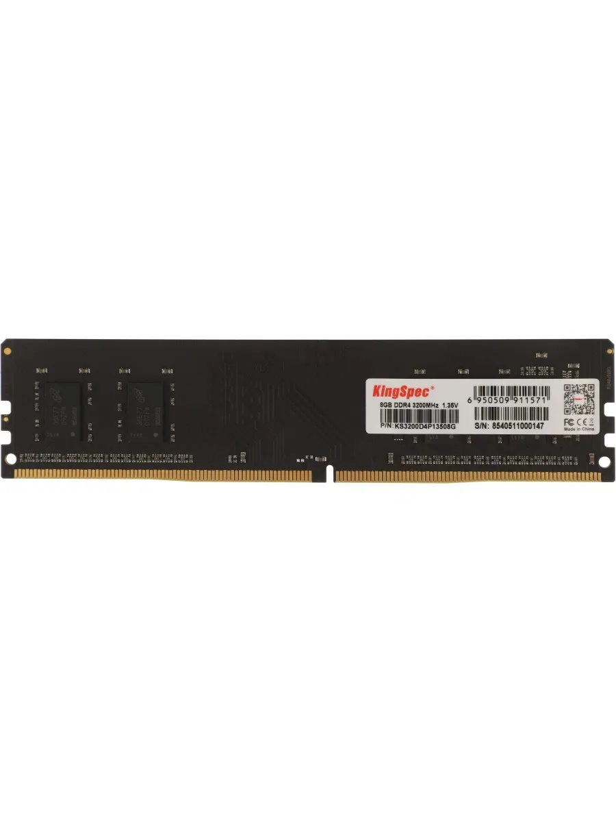 Оперативная память KingSpec, DDR4, 8GB (1x8GB), 3200MHz, CL18, DIMM