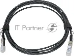 Сборка кабельная LANMASTER LAN-2SFP+10G-5.0 SFP+-SFP+ 5м черный