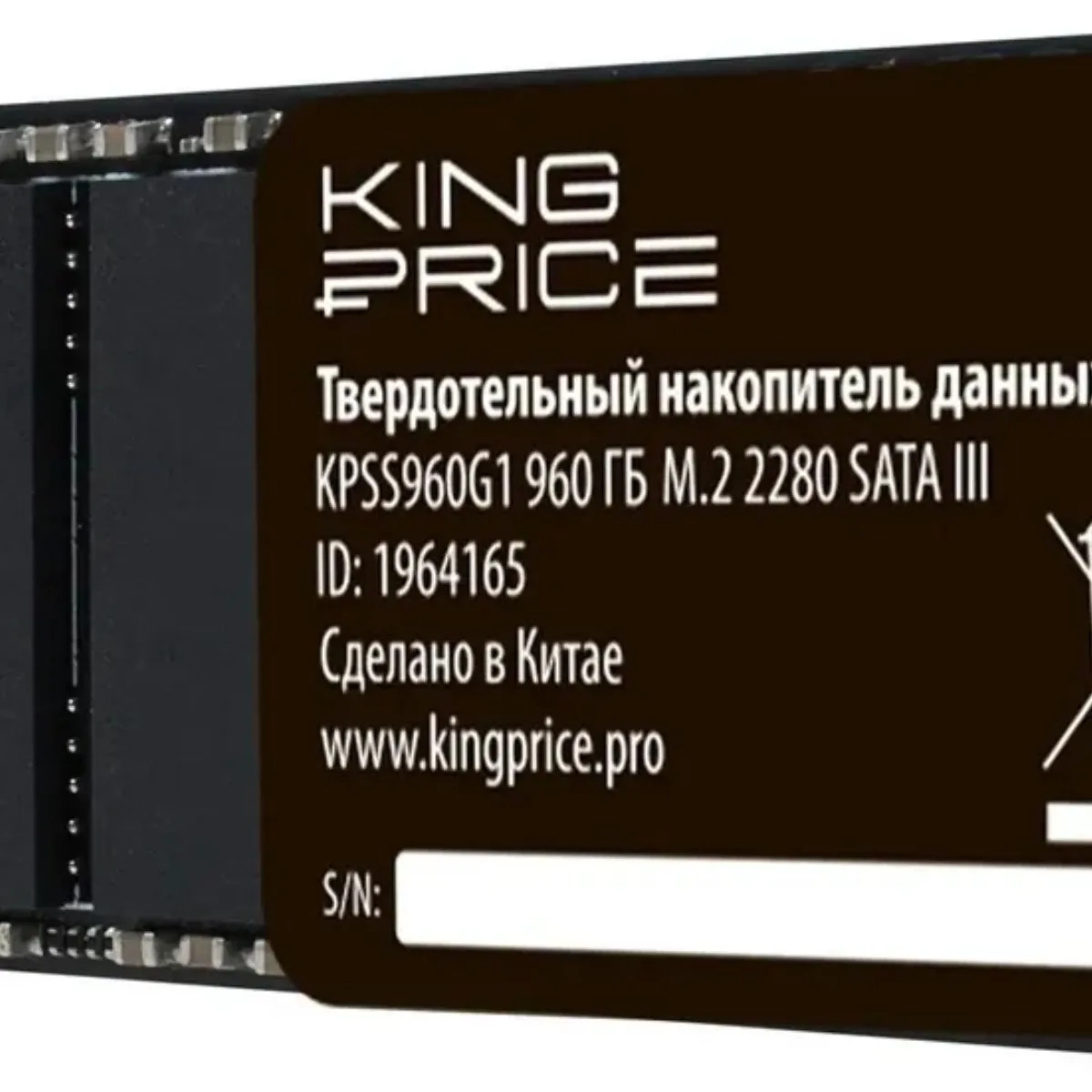 Накопитель SSD KingPrice SATA-III 960Gb KPSS960G1 M.2 2280