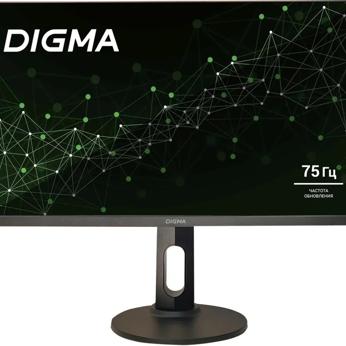 Монитор 27" Digma Progress 27P505Q IPS 2560x1440, 75 Гц, 5 мс, 16:9, 350 кд/м², 2xHDMI, DisplayPort, FreeSync, Flicker Free, Low Blue Light, черный