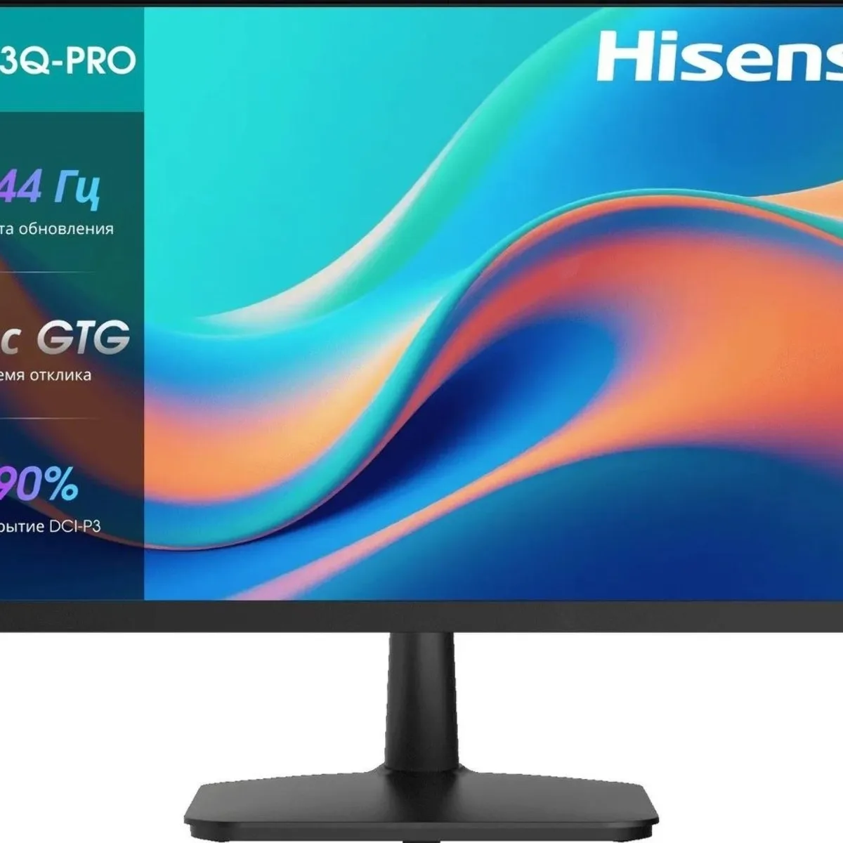 Монитор 27" Hisense 27N3Q-PRO IPS 1920x1080, 144 Гц, 5 мс, 16:9, 250 кд/м², HDMI 1.4, DP, VGA, 3.5 Jack, динамики (2x2 Вт), Adaptive-Sync, черный